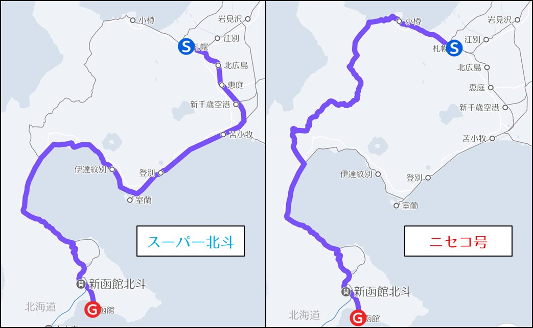 函館山線を走る貴重な臨時特急〔ニセコ号〕で長万部へ！ 人の温もりを
