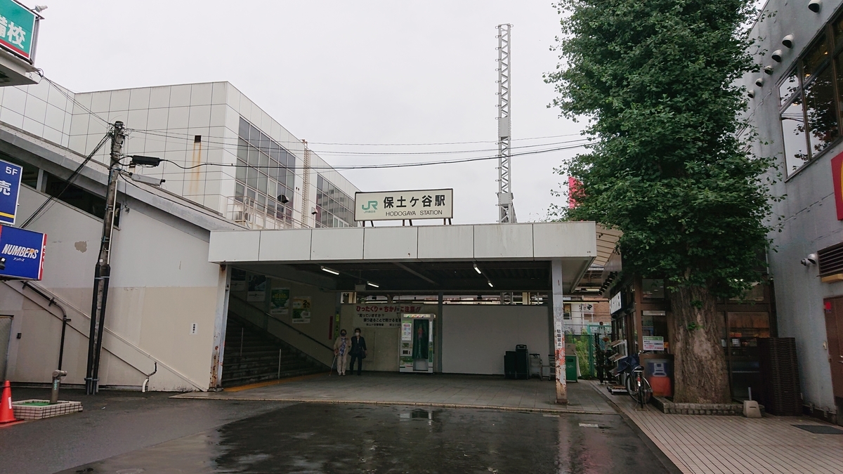 鉄道ファン必見！ 横浜市内をショートカットする便利な短絡ルート
