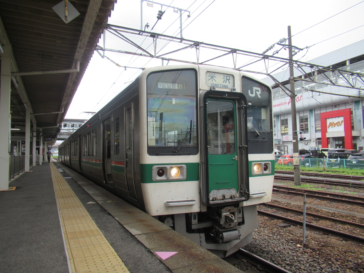 新幹線と同じ線路を走る!? 絶品米沢牛を味わい奥羽本線で山形・秋田の