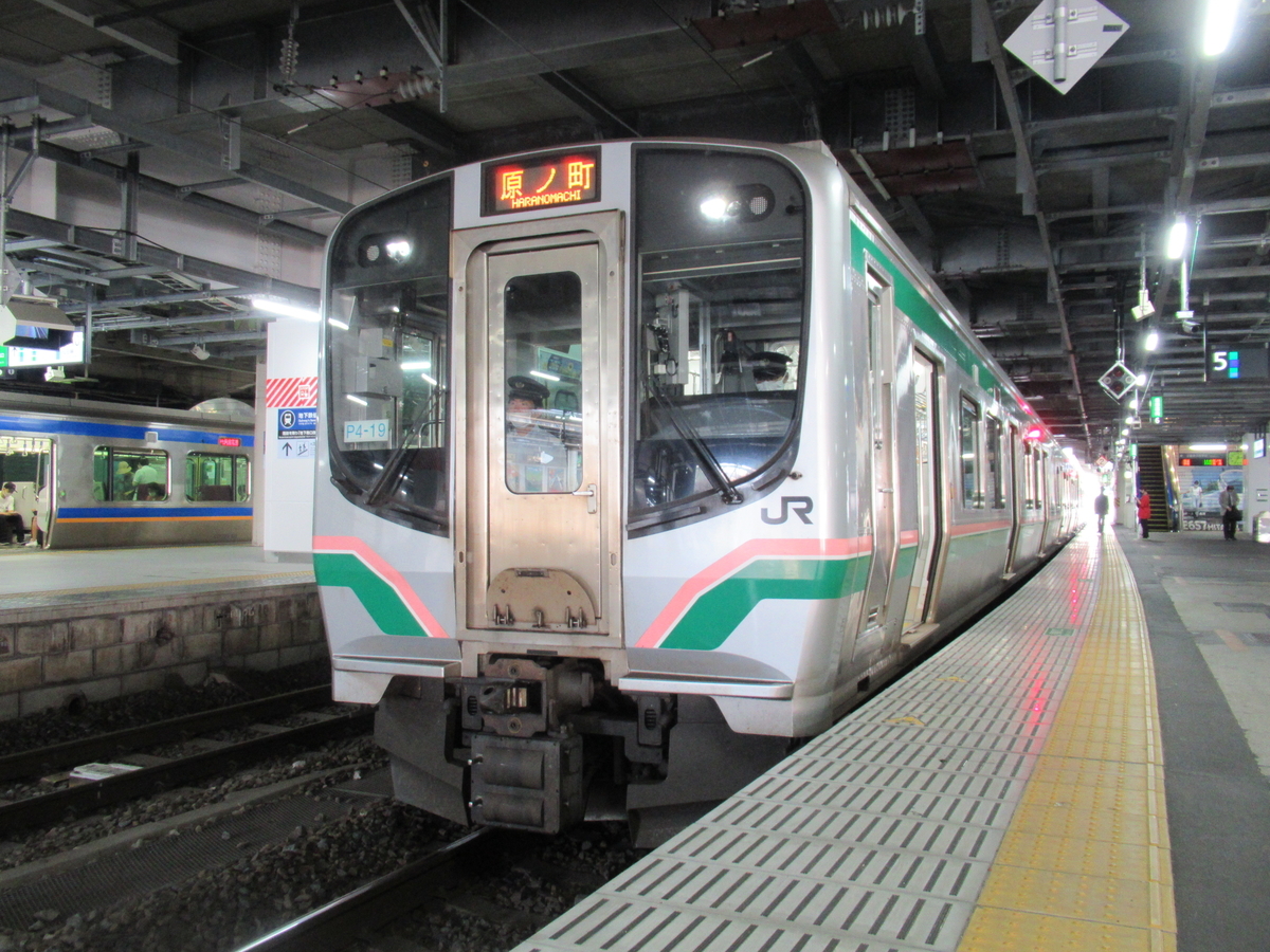 常磐線を普通列車のみで乗り通す！ 東北への思いを胸に感動の