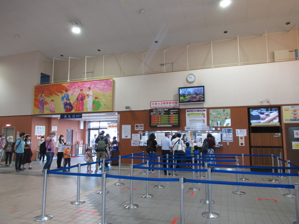 f:id:watakawa:20201110181657j:plain f:id:watakawa:20201110181657j:plain