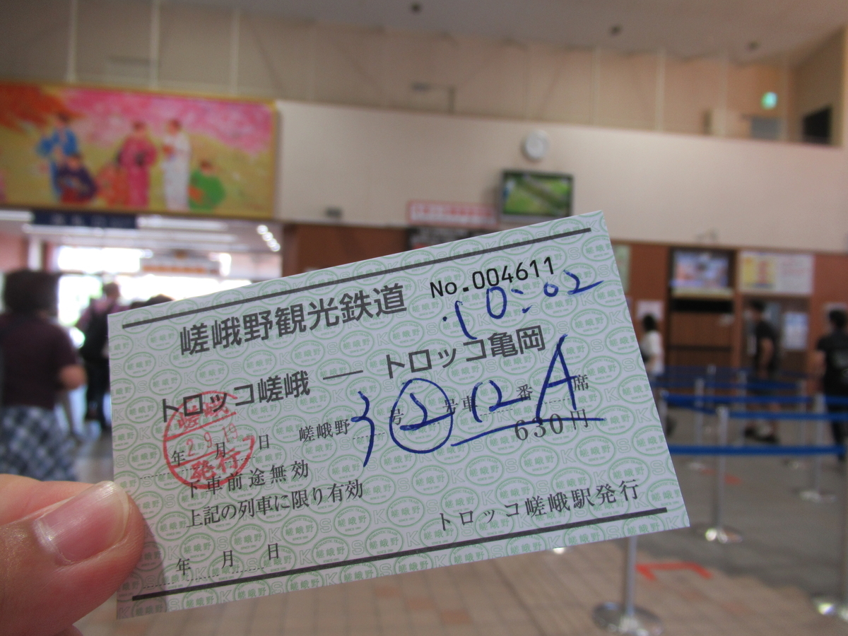 f:id:watakawa:20201111112925j:plain f:id:watakawa:20201111112925j:plain