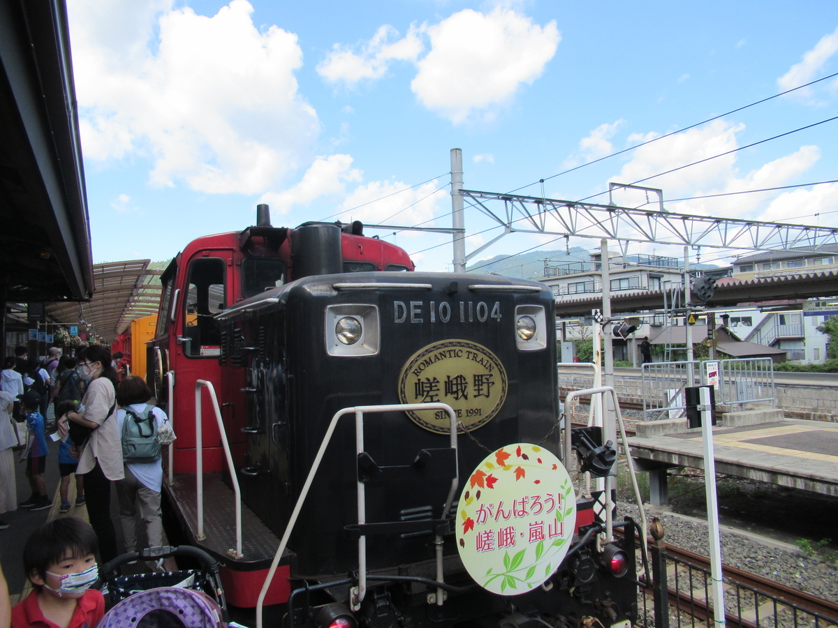 f:id:watakawa:20201111114345j:plain f:id:watakawa:20201111114345j:plain