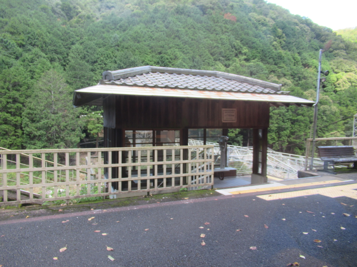 f:id:watakawa:20201111125131j:plain f:id:watakawa:20201111125131j:plain