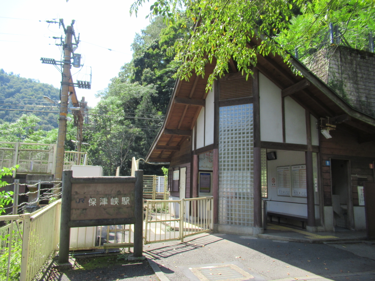 f:id:watakawa:20201111173545j:plain f:id:watakawa:20201111173545j:plain