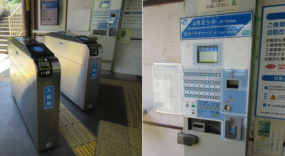f:id:watakawa:20201111180259j:plain f:id:watakawa:20201111180259j:plain
