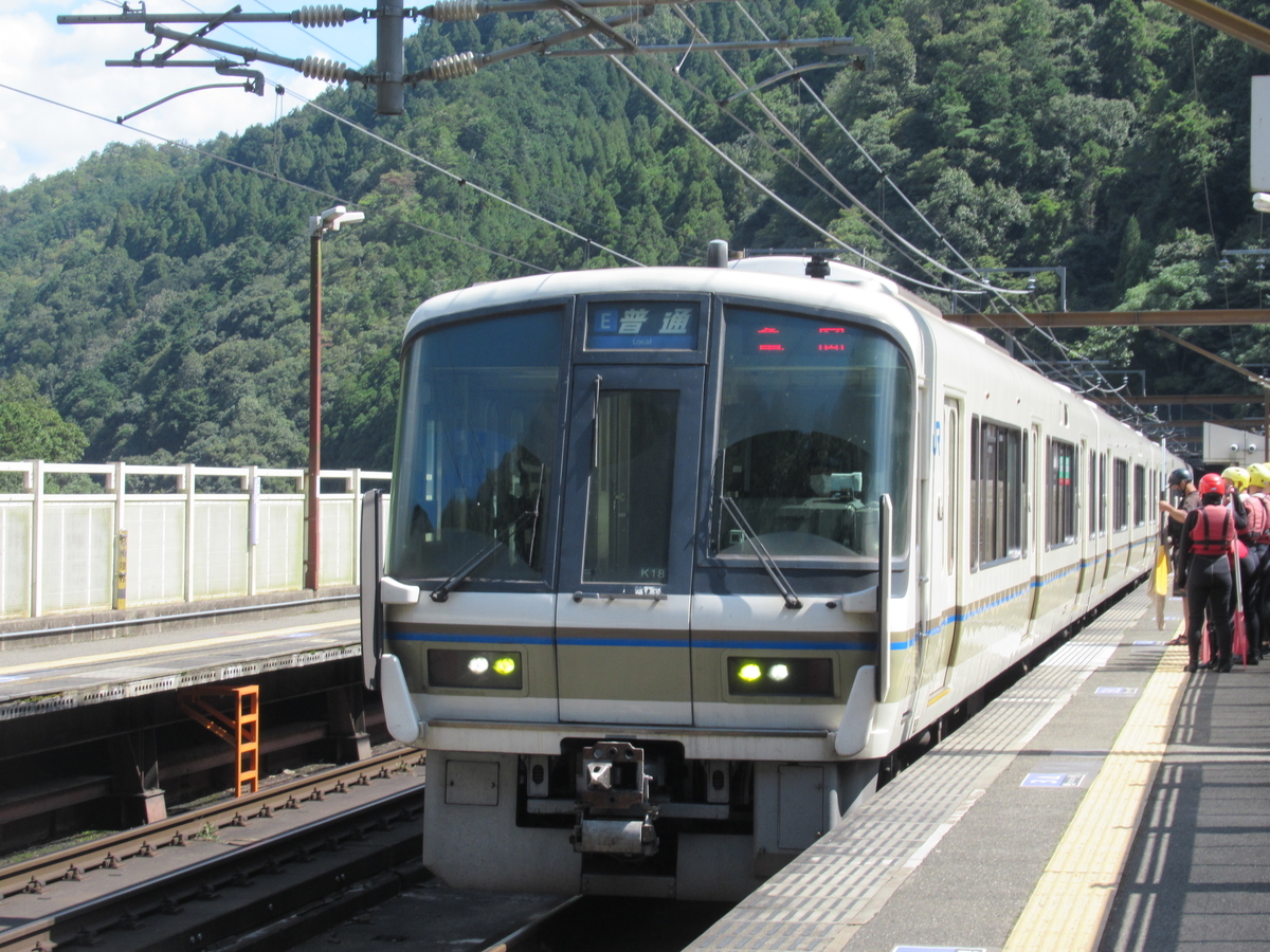 f:id:watakawa:20201111182523j:plain f:id:watakawa:20201111182523j:plain