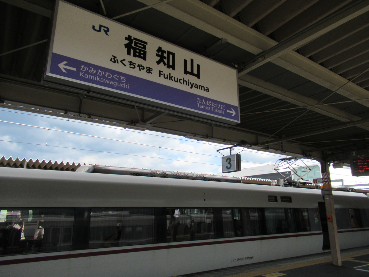 f:id:watakawa:20201111213357j:plain f:id:watakawa:20201111213357j:plain