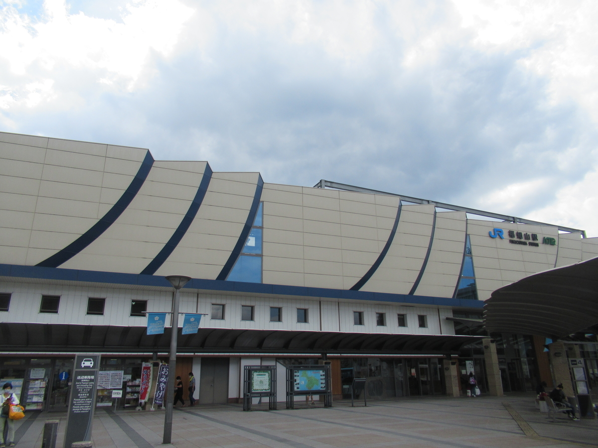 f:id:watakawa:20201111215454j:plain f:id:watakawa:20201111215454j:plain