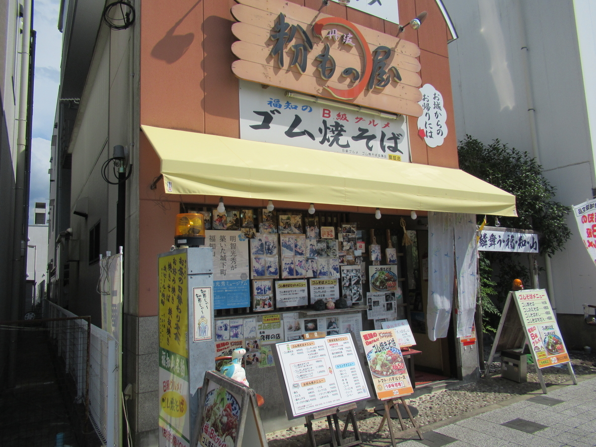 f:id:watakawa:20201111215749j:plain f:id:watakawa:20201111215749j:plain