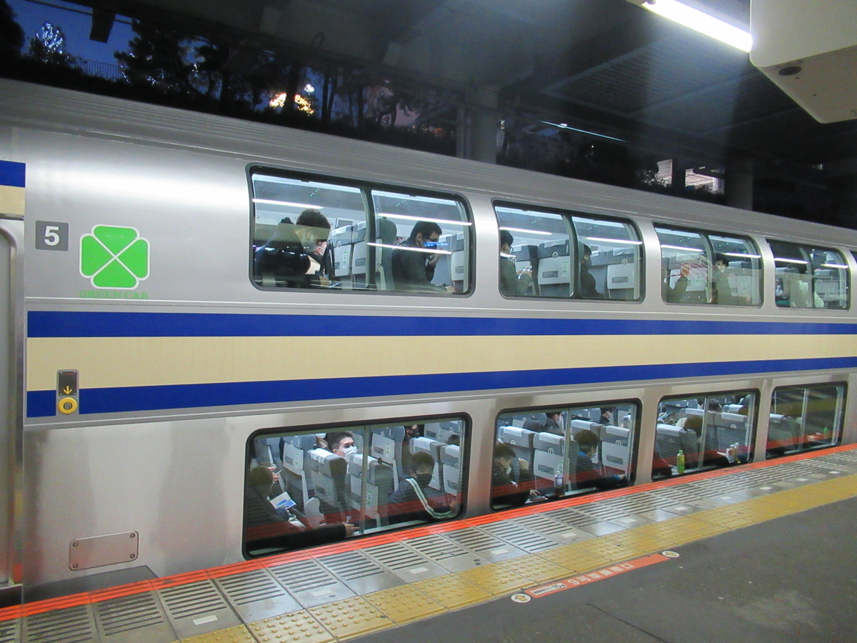 駅名標駅名板横須賀線しんばし新橋 JR東日本113系217系E235系 サボ方向
