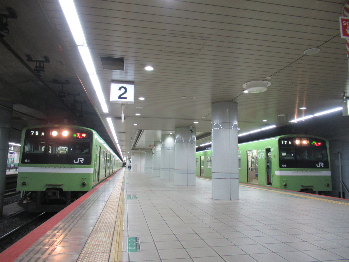 f:id:watakawa:20210514134539j:plain