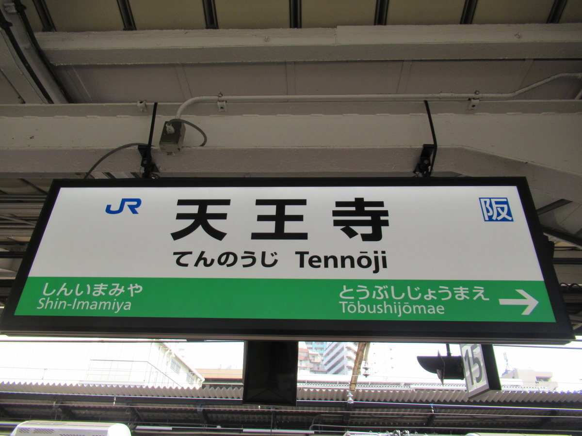 f:id:watakawa:20210514141428j:plain
