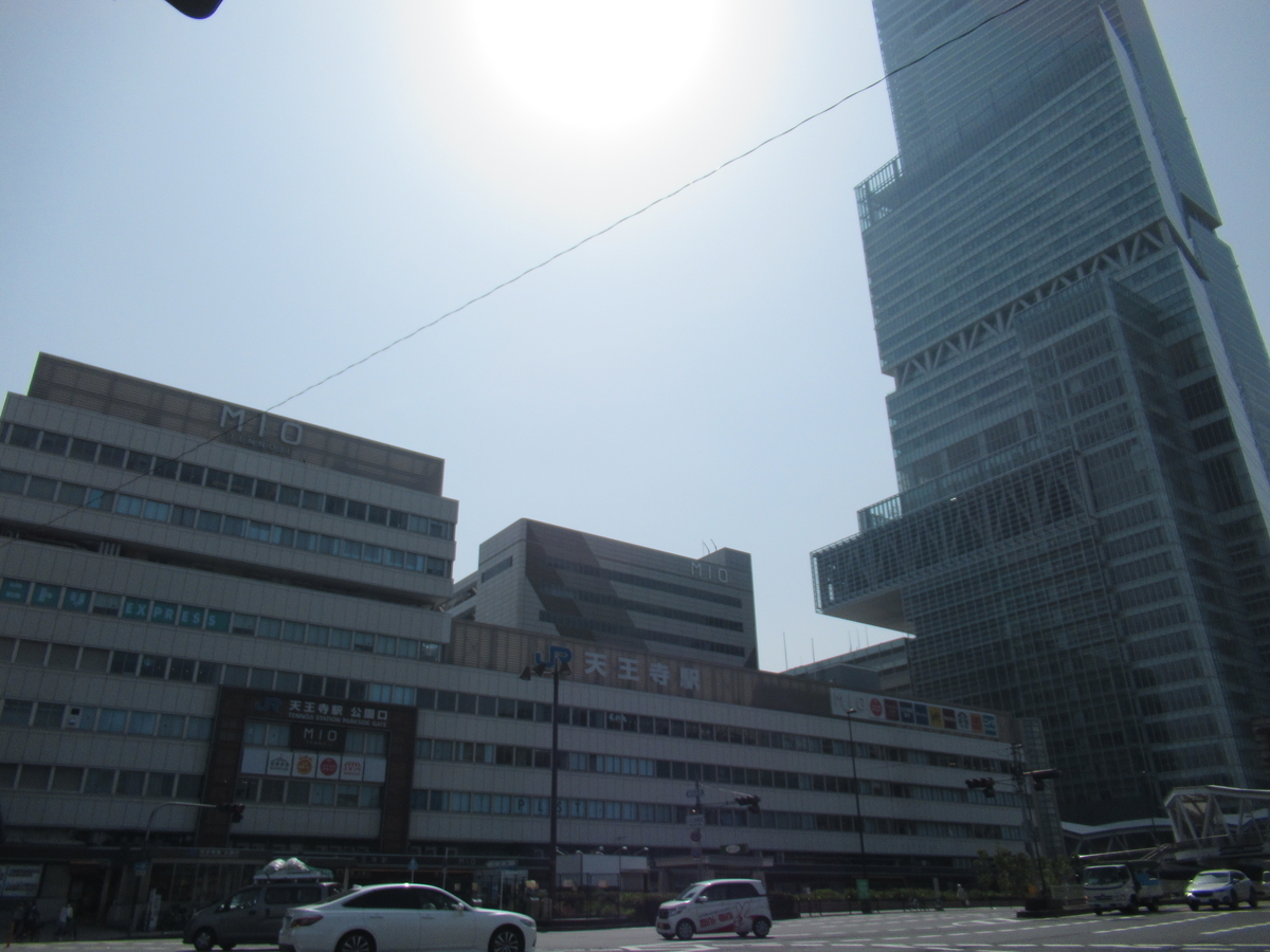 f:id:watakawa:20210514142554j:plain