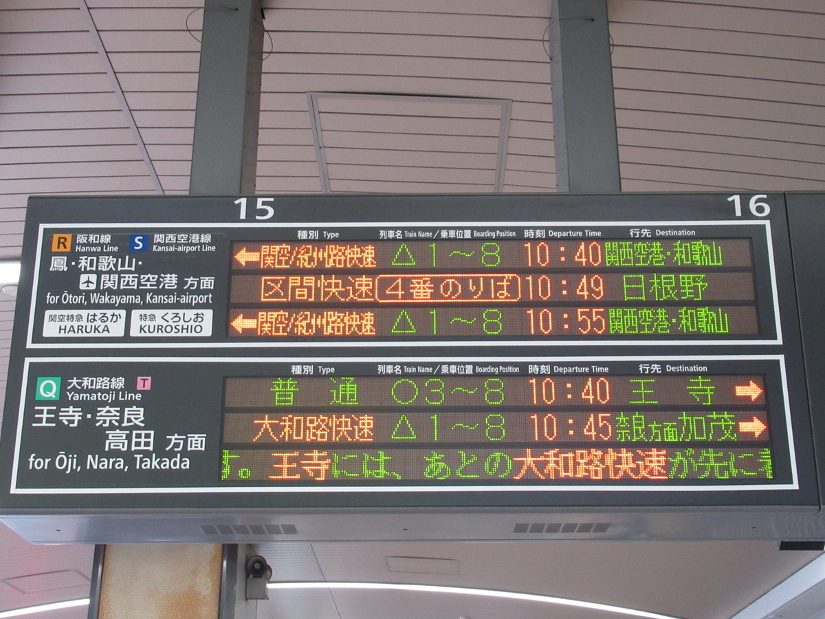 f:id:watakawa:20210514143732j:plain