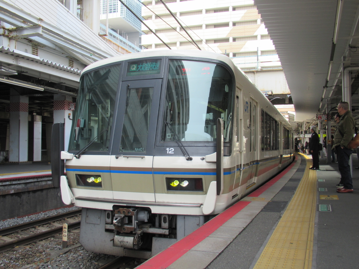 f:id:watakawa:20210514145703j:plain
