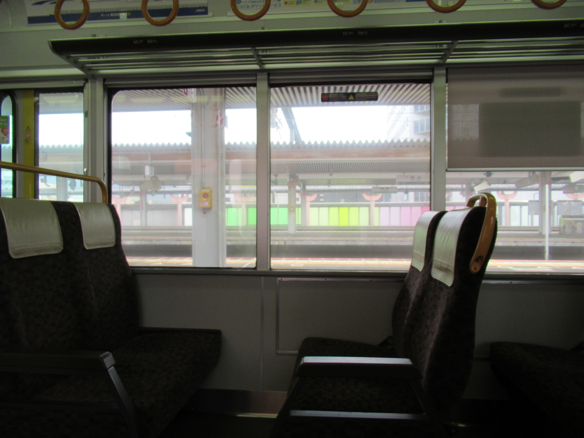 f:id:watakawa:20210514163408j:plain