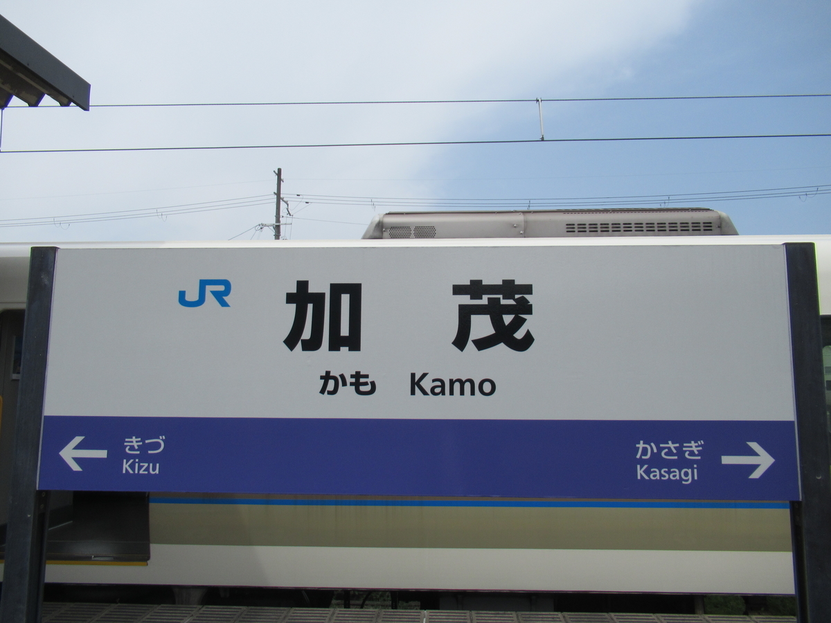 f:id:watakawa:20210514165002j:plain