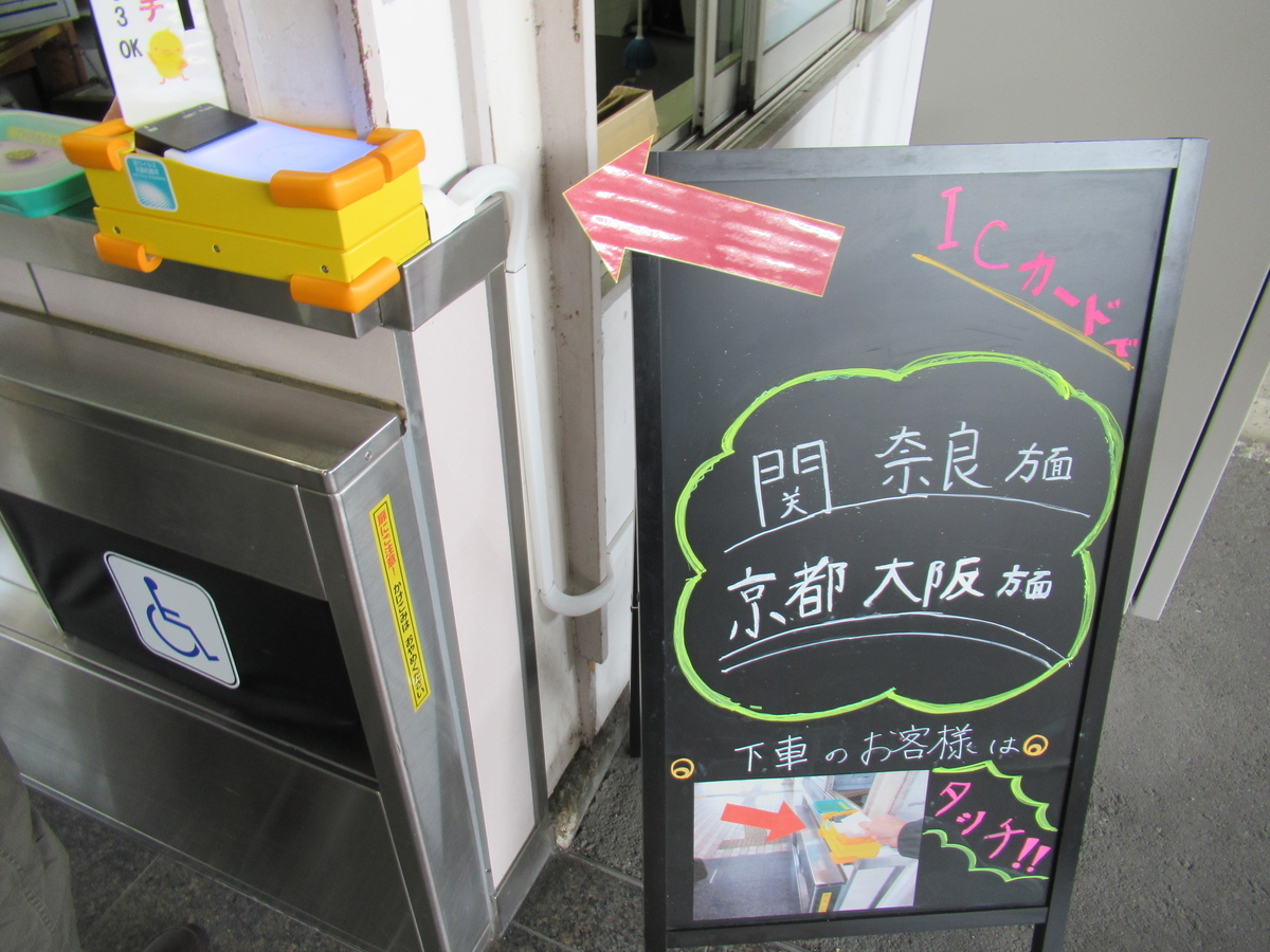 f:id:watakawa:20210514173033j:plain