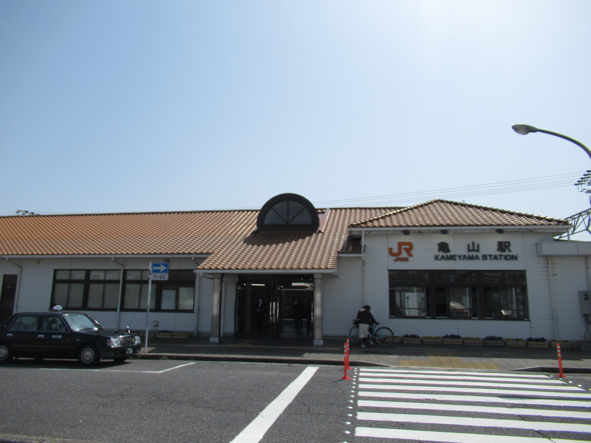 f:id:watakawa:20210514174512j:plain