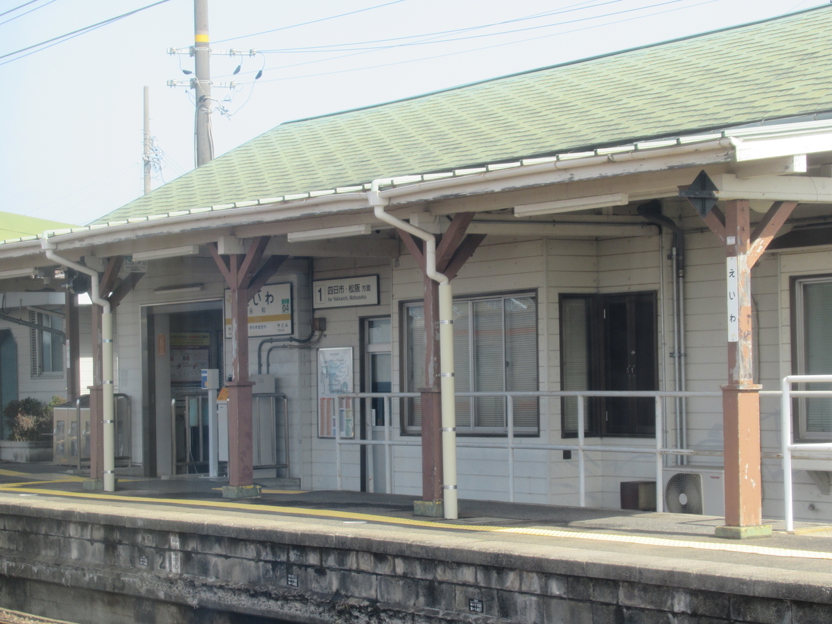 f:id:watakawa:20210514181615j:plain