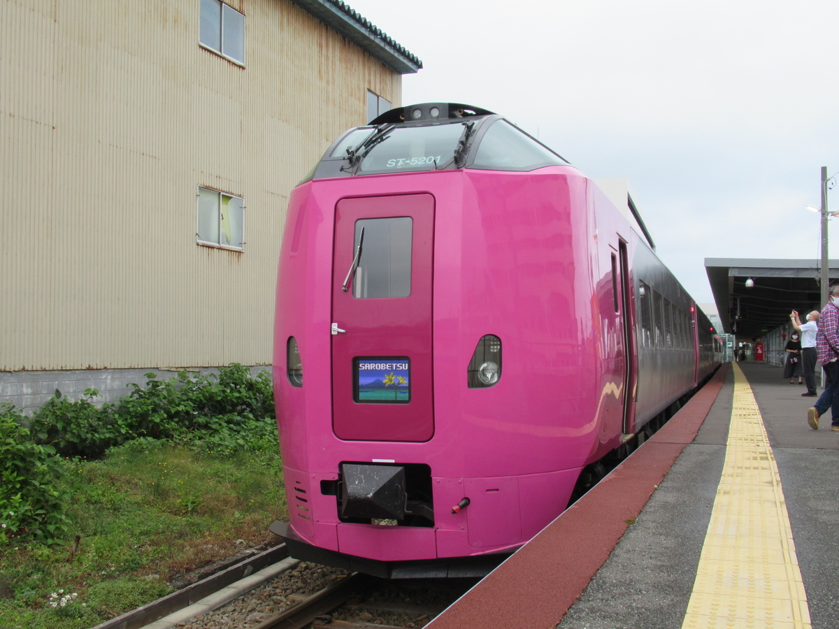 １ キハ261系はまなす編成で音威子府へ 名物の黒いそばを食べる 最長片道切符の旅21 わたかわ 鉄道 旅行ブログ