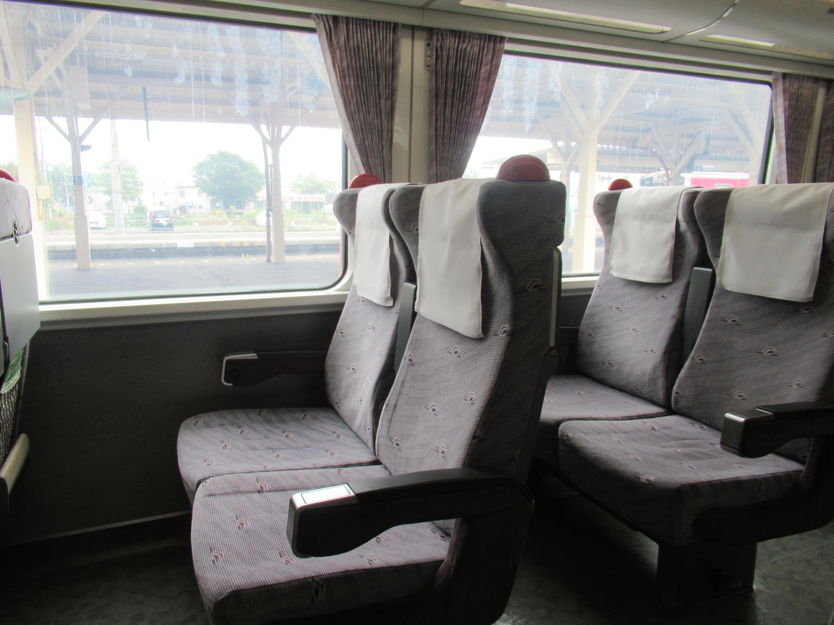 △鉄道プレート04 鉄道愛称板「特急おおぞら」 自由席 〇函△JR北海道