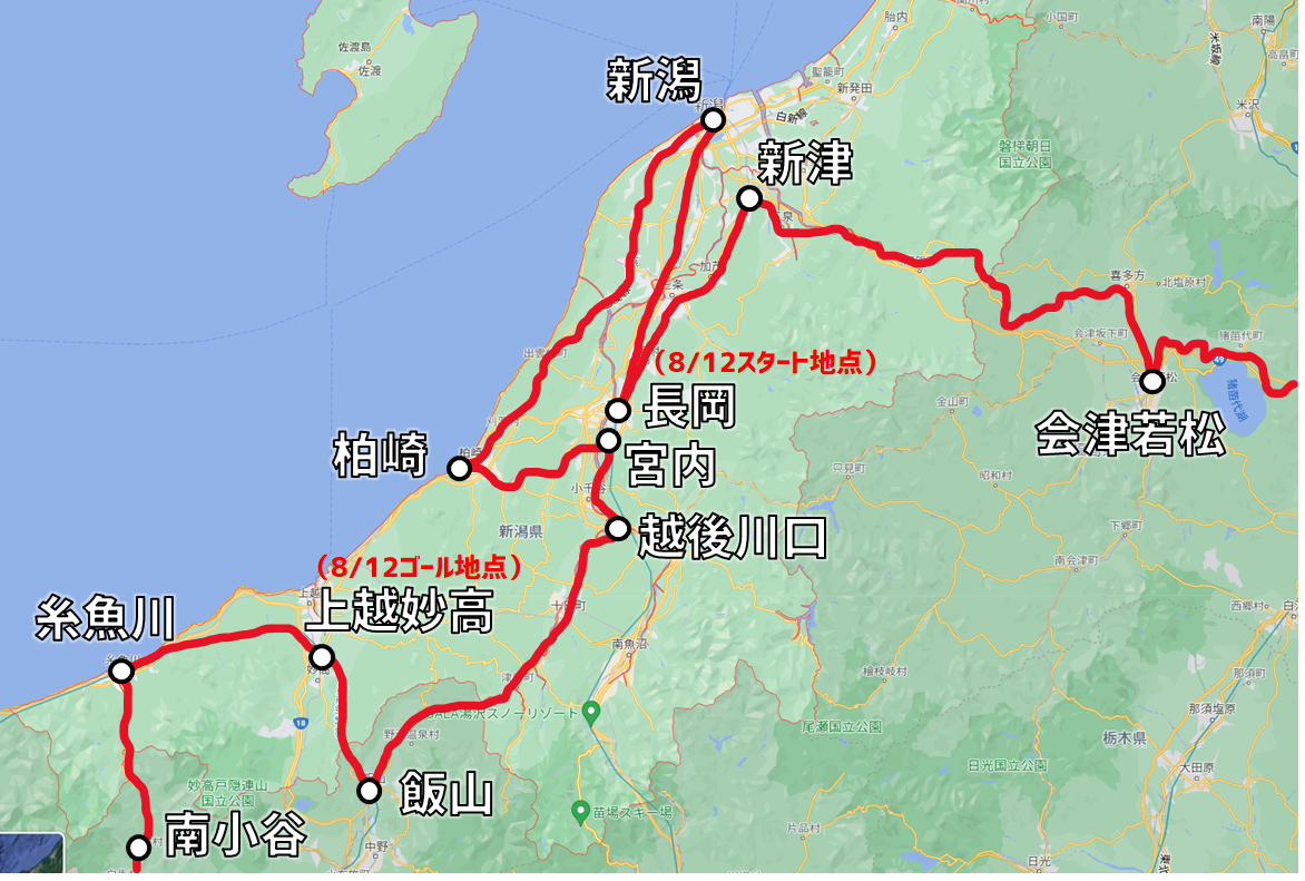公の場での発言・インタビュー報道記録