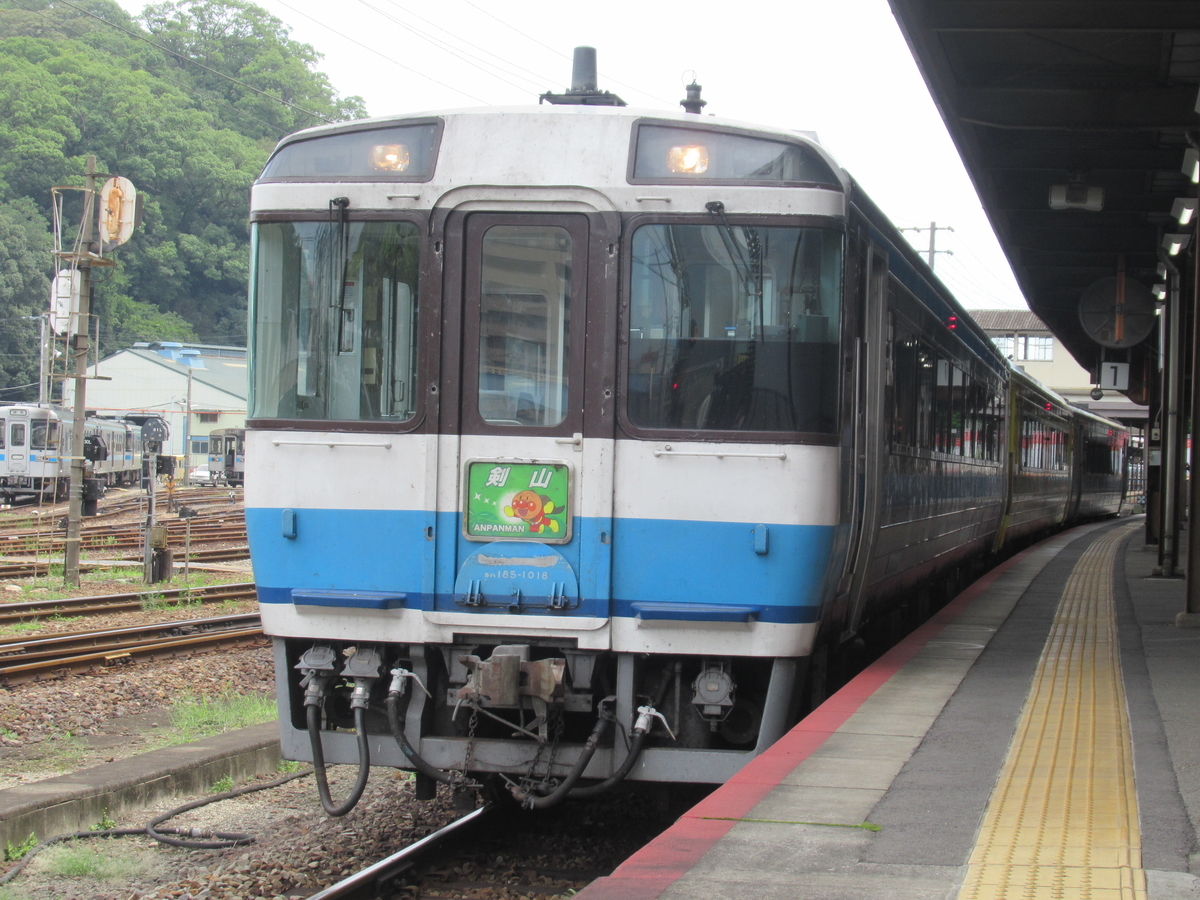 37）JR四国「最古参」と「最新鋭」の特急車両を乗り継ぐ！【最長片道