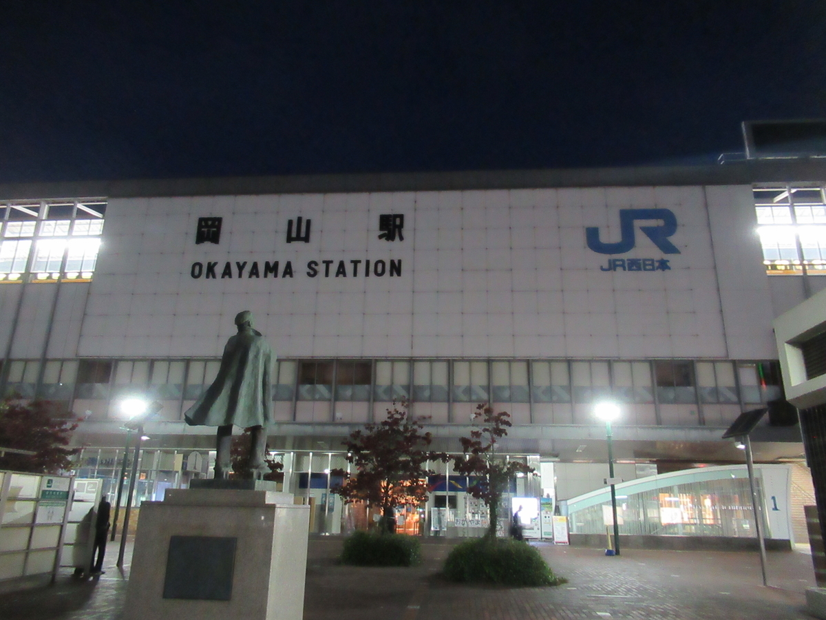 f:id:watakawa:20211207190859j:plain