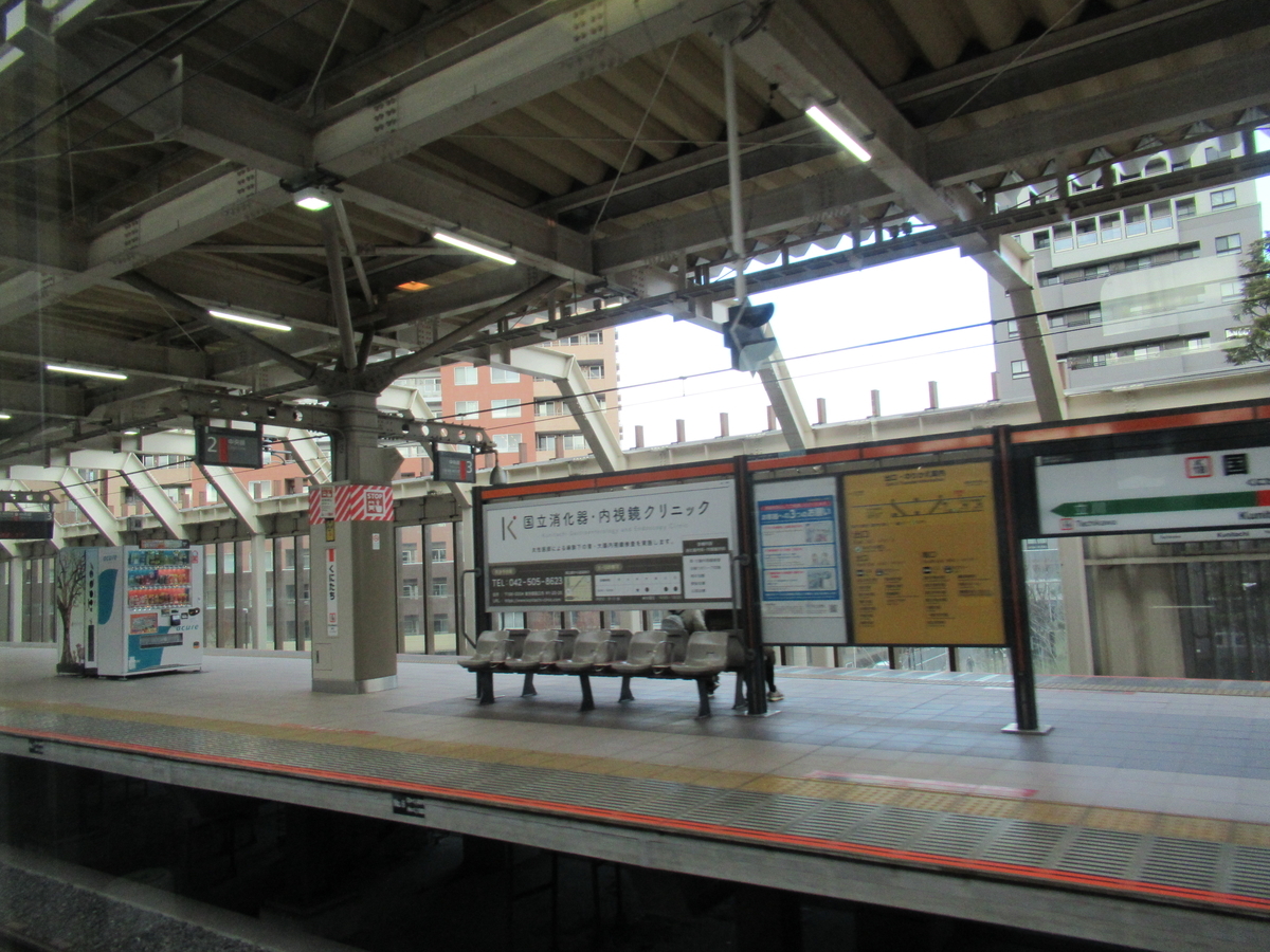 f:id:watakawa:20220103181619j:plain