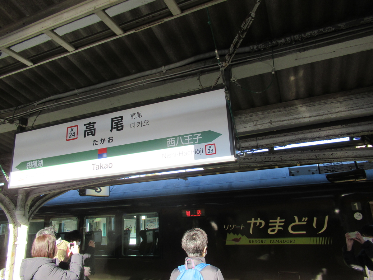 f:id:watakawa:20220103183339j:plain