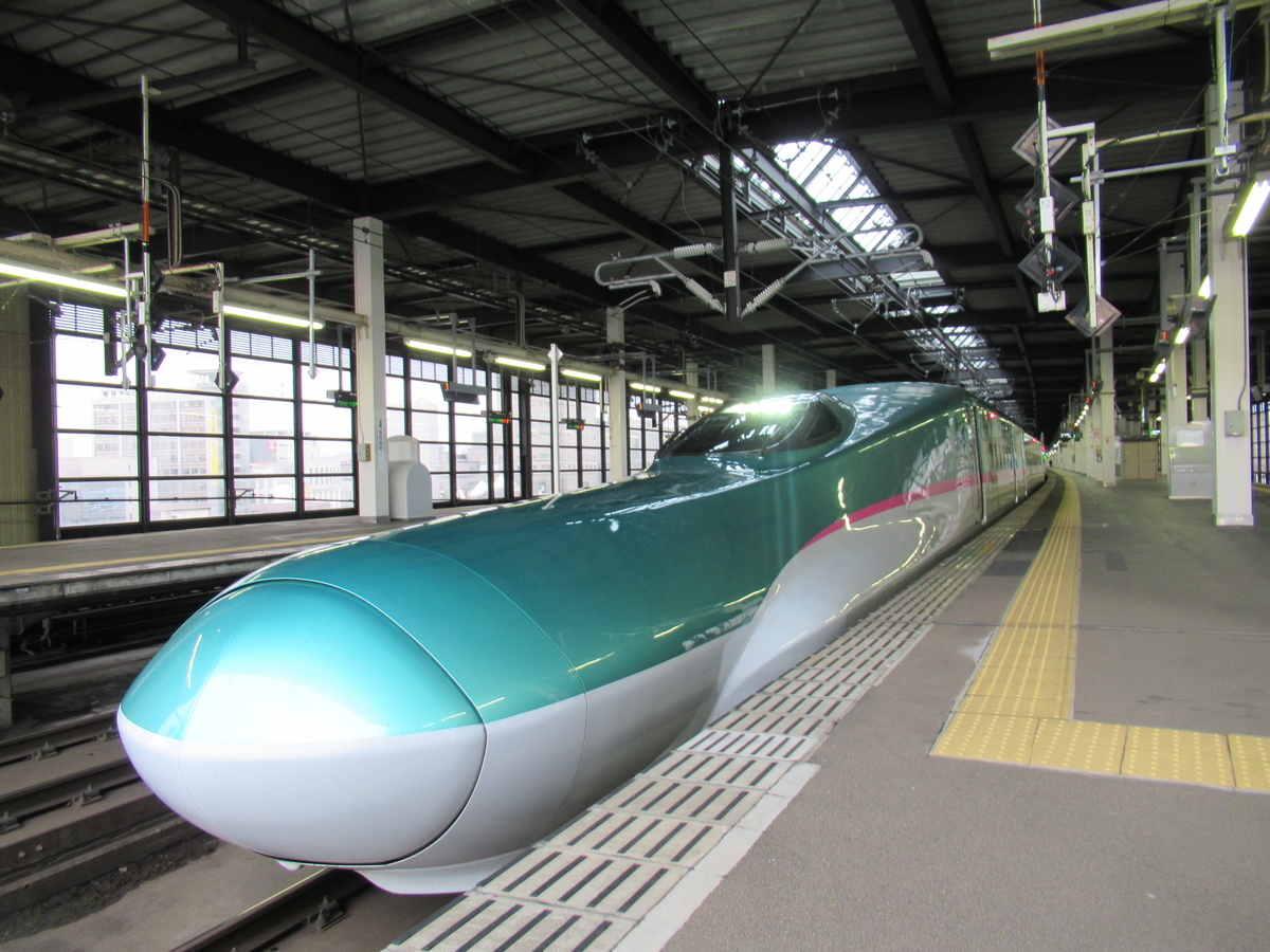 f:id:watakawa:20220313151447j:plain