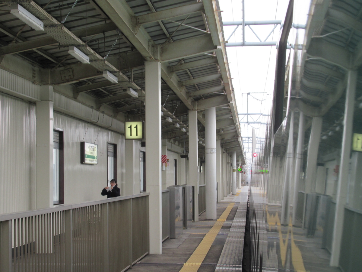 f:id:watakawa:20220313160450j:plain