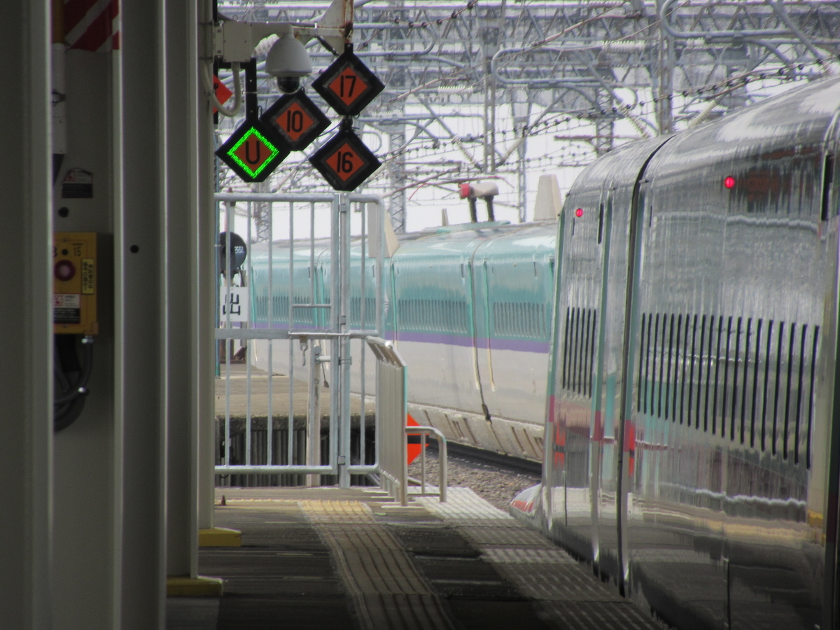 f:id:watakawa:20220313165915j:plain