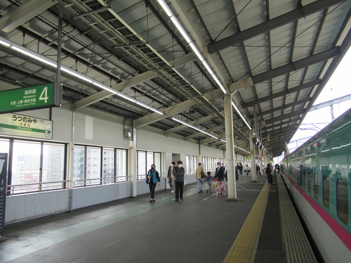 f:id:watakawa:20220313170706j:plain