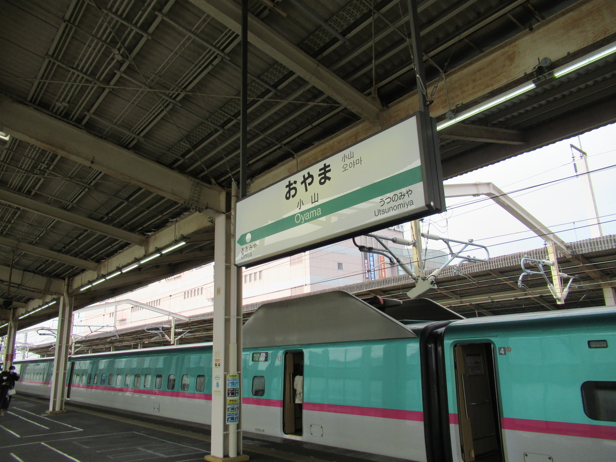 f:id:watakawa:20220313170850j:plain