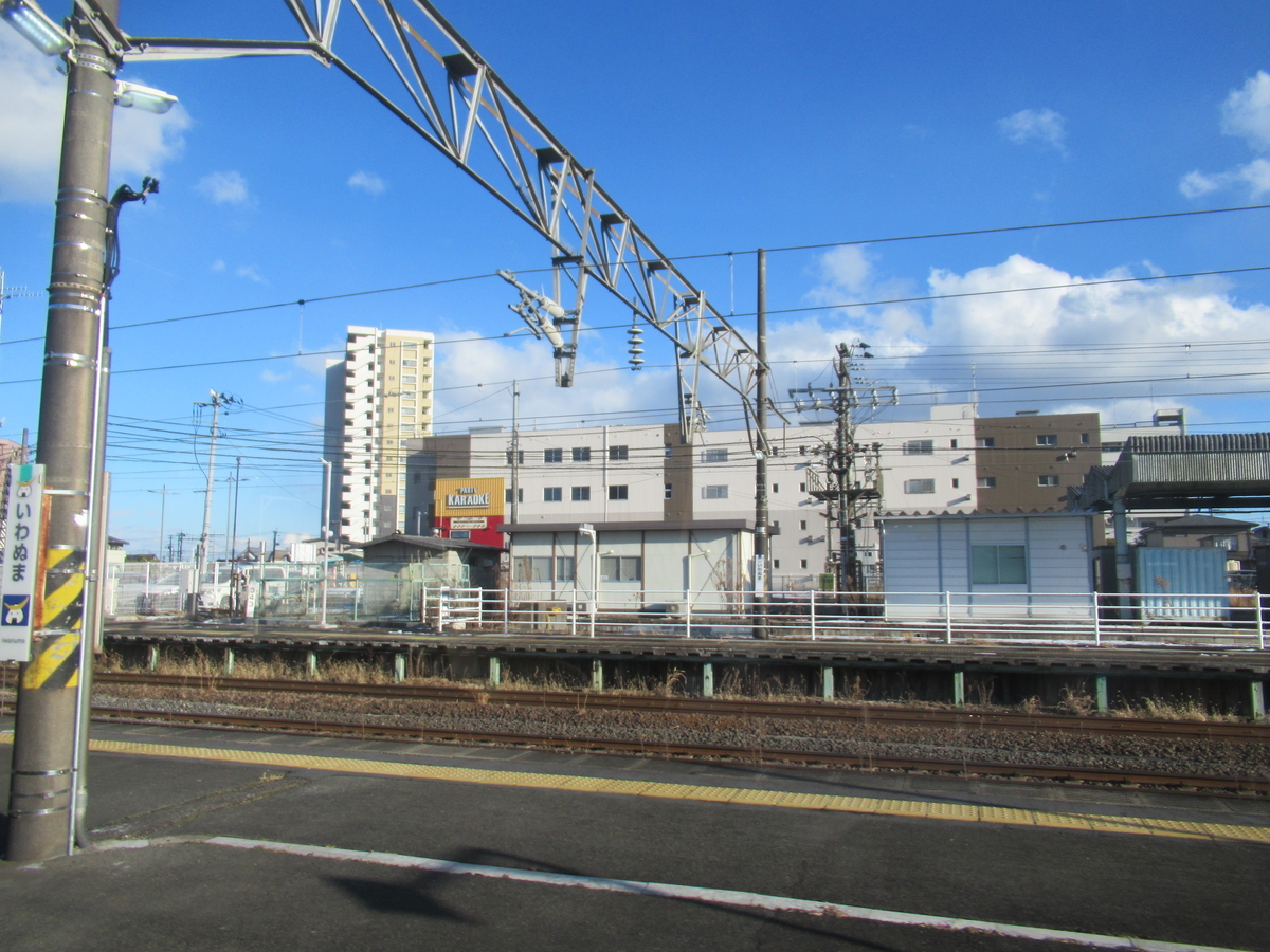f:id:watakawa:20220410133615j:plain