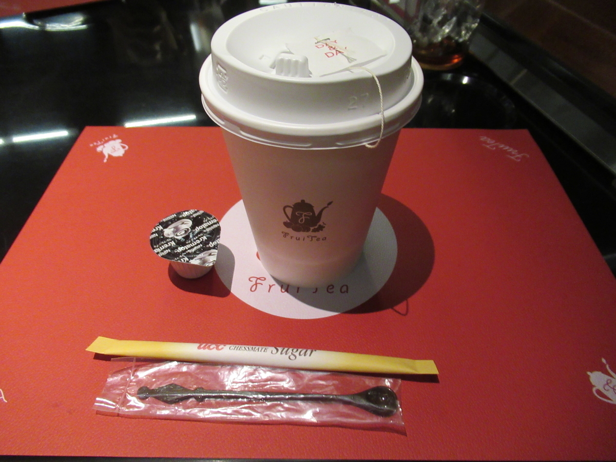 f:id:watakawa:20220410134907j:plain