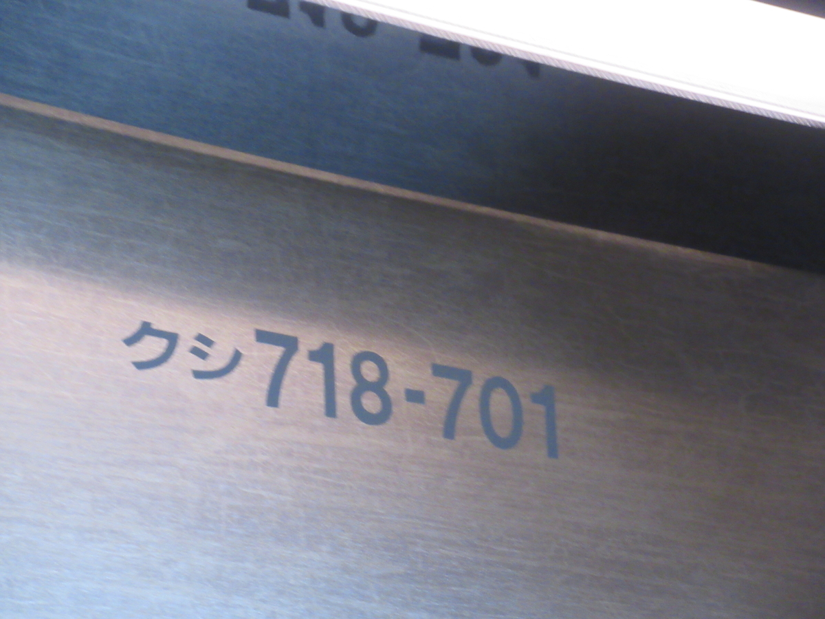 f:id:watakawa:20220410140119j:plain