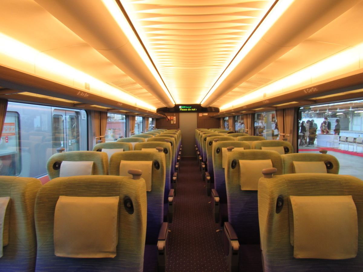 速報】本日デビュー「HC85系」一番列車に乗車！ グリーン車と