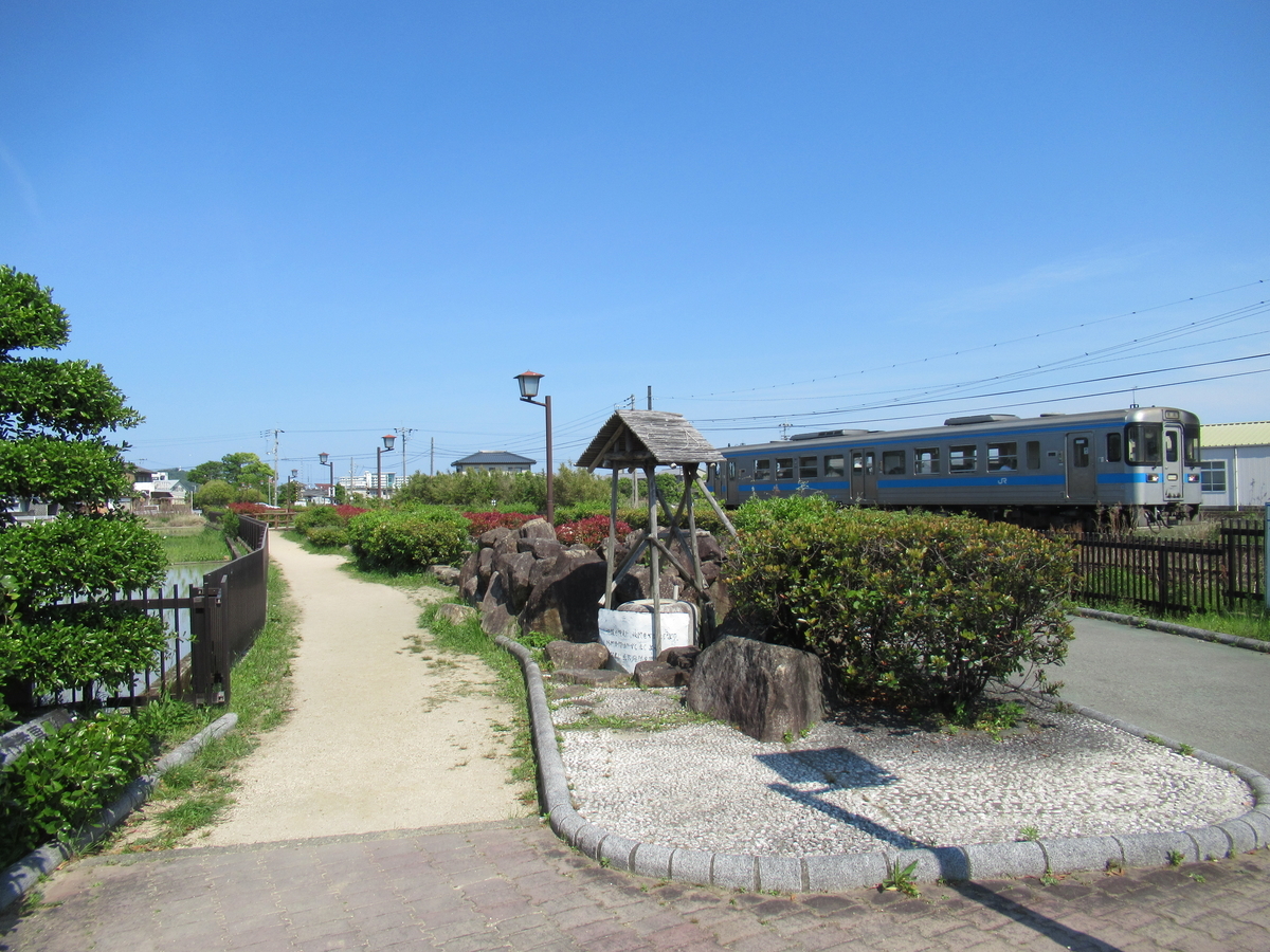 幻の最終ダイヤ】国鉄小松島線 運転士時刻表 1985年廃線前 徳島