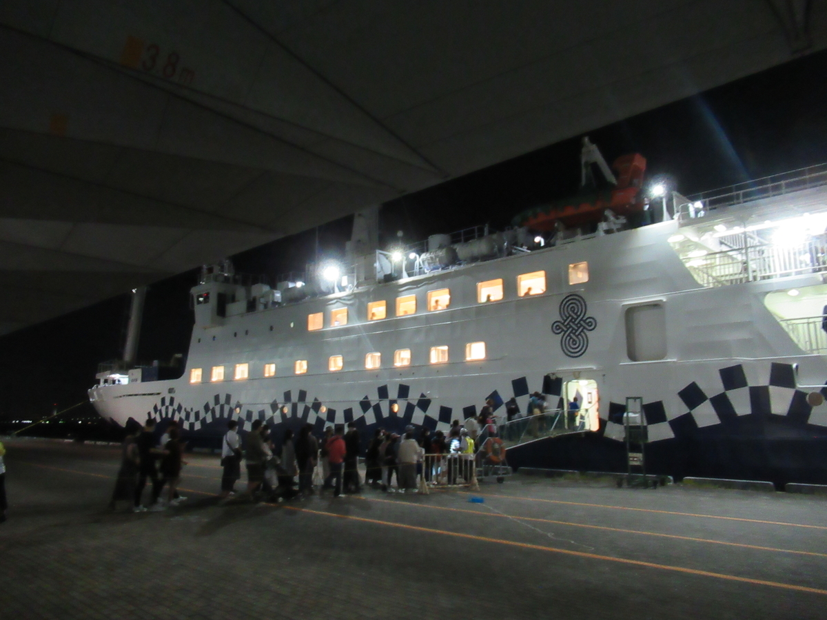 【絶景の連続】横浜→東京を大型客船で移動! 東京湾夜景クルーズに参加 - わたかわ 鉄道&旅行ブログ