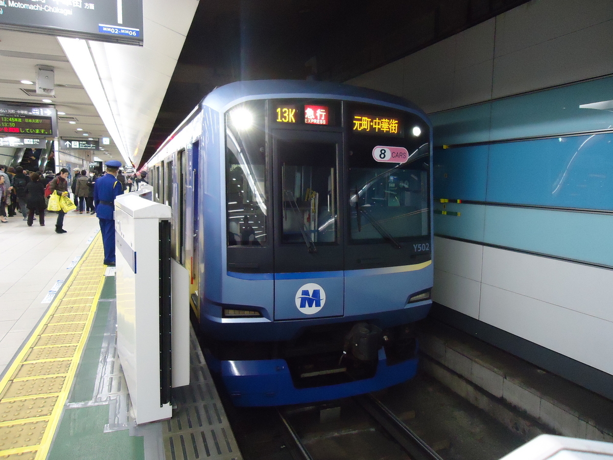 廃止から10年】東急東横線旧渋谷駅の現在の様子は？ 地上区間廃線跡を