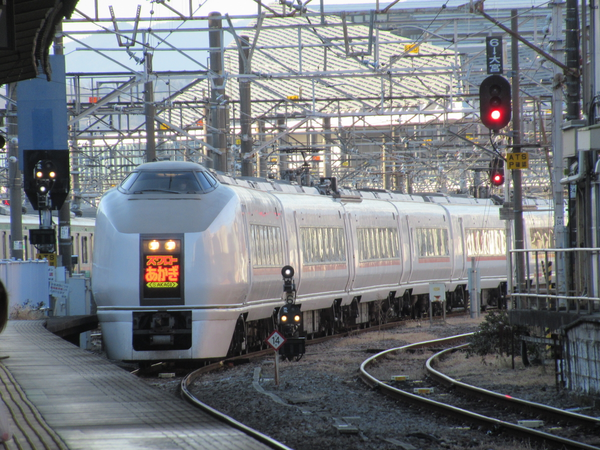 一時代を築いた名列車】「スワローあかぎ」まもなく廃止へ…1日1本限定
