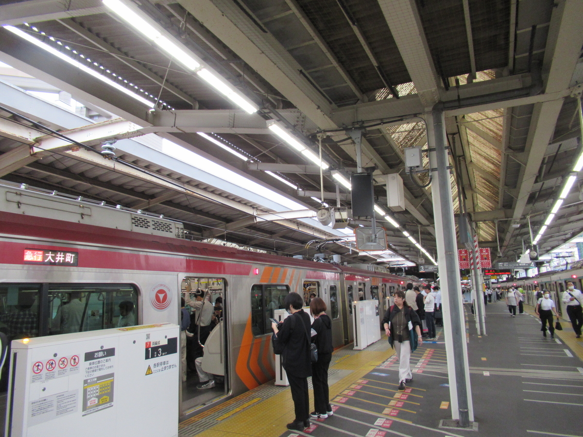 大 井町 線 遅延