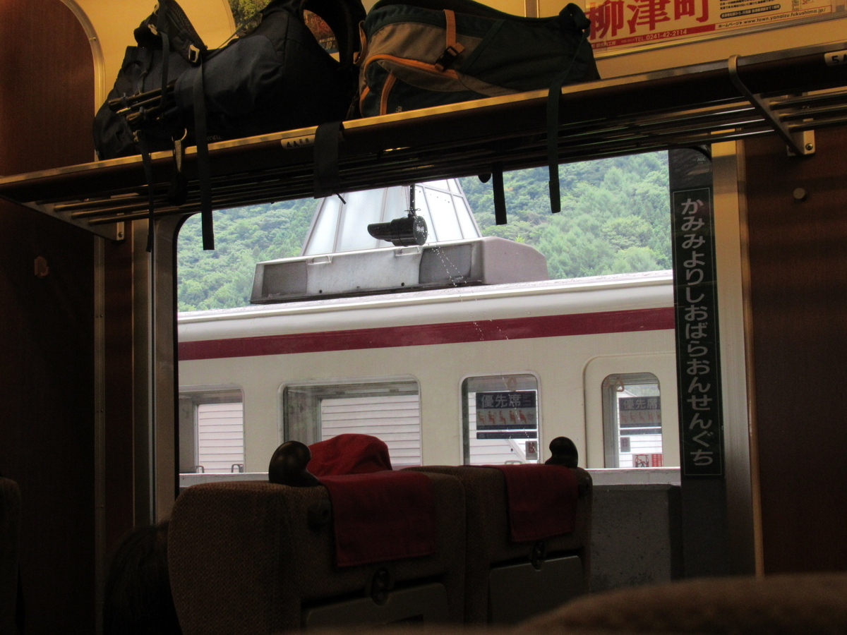 特急レベルの座席】驚愕の4社直通快速「AIZUマウントエクスプレス」全