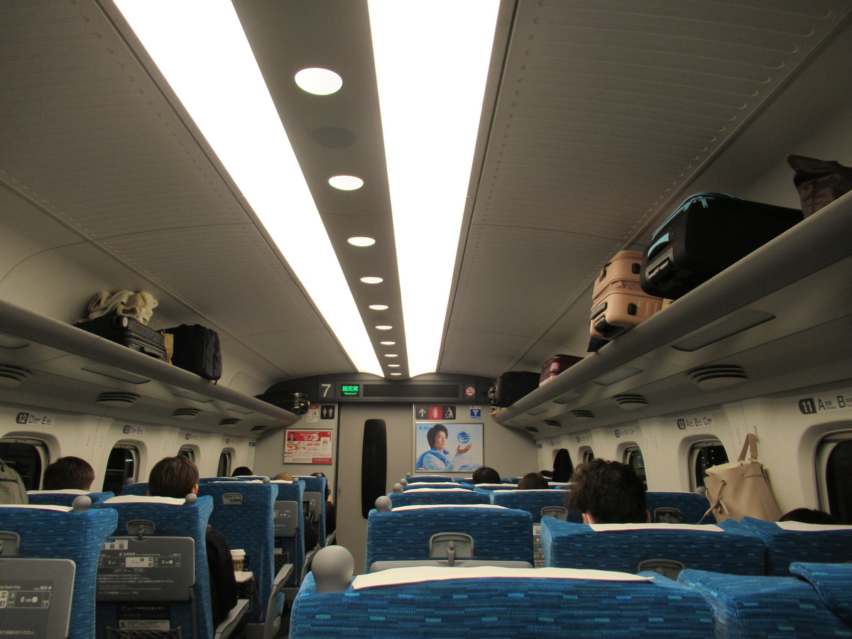快適】1人1.5席使用可能！ 10席だけの特別な「普通車指定席」に乗って 