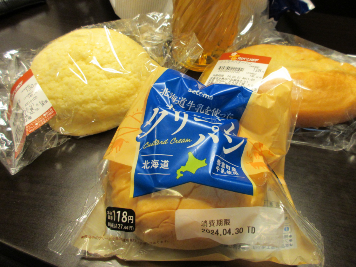 4］札幌～富良野は遠回りした方がよい？ まさかの結果に