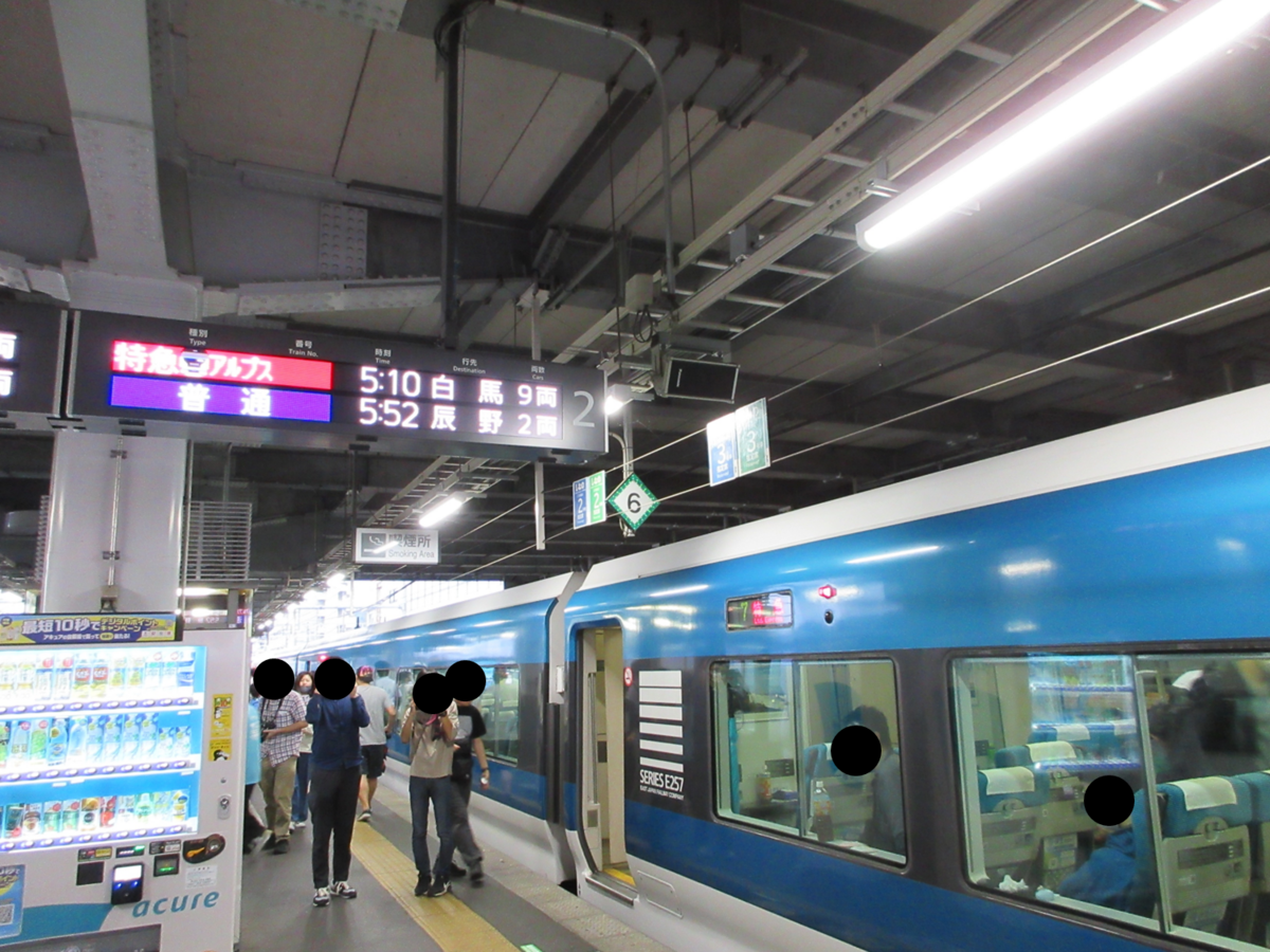 22年ぶり】中央線に蘇った座席夜行…E257系特急アルプス号の旅［新宿